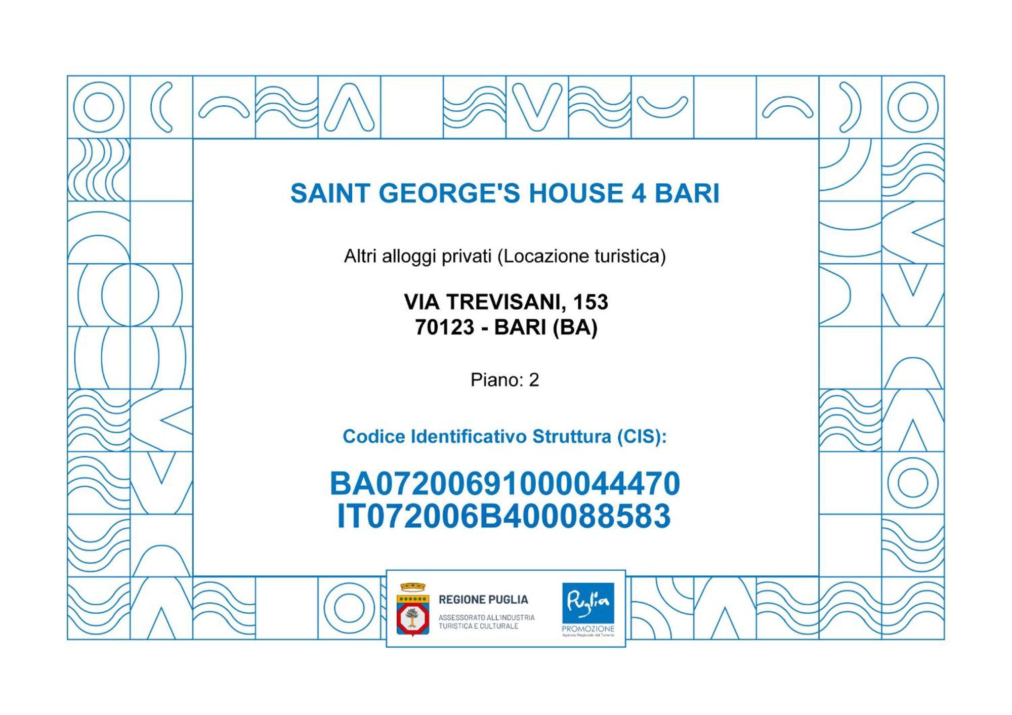 Saint George'S House 4 Bari 아파트 외부 사진